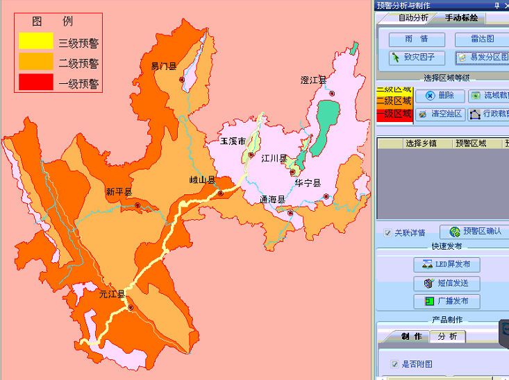 图片4.png